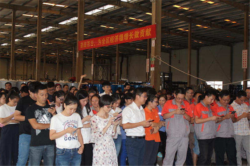 司能公司舉辦“迎中秋、慶國慶”游園活動