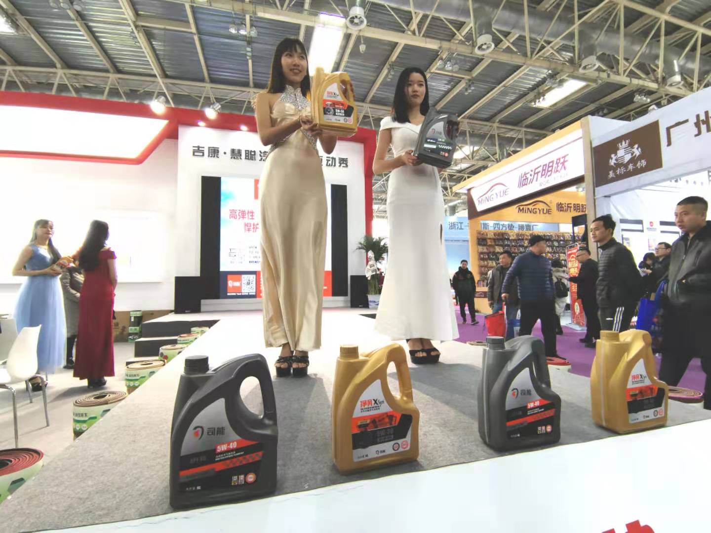 司能潤滑油驚艷亮相北京雅森汽配展！